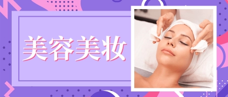创业网项目哪些利润高？创业投资项目加盟可以选哪些方向？(创业网都有哪些)